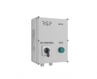 Shuft SRE-220-10 (10А, 230В) пятиступенчатый регулятор скорости