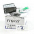 Контроллер Dixell XC15CX -5B33H 0-5V NTC 0-10V 230V