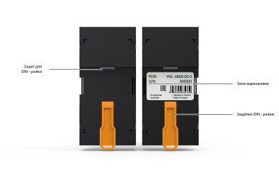 Модуль расширения Segnetics MRL 2100-10-4 Модуль расширения Segnetics MRL 2100-10-4